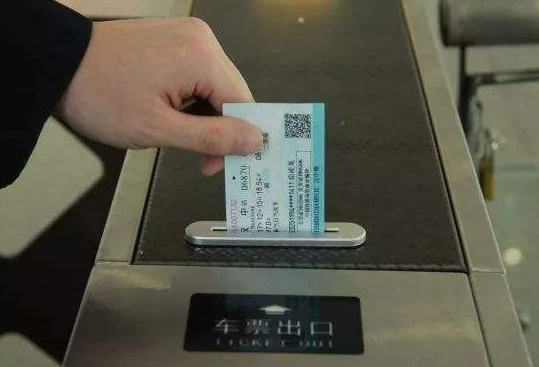 火車出行大改革！刷碼乘車正在試點，未來坐高鐵不用紙質(zhì)票