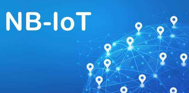NB-IoT和5G兩者關(guān)系知多少，二者對物聯(lián)網(wǎng)有什么影響?