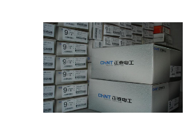 iData助力正泰電工加強(qiáng)防偽、防竄貨管理及倉(cāng)庫(kù)管理