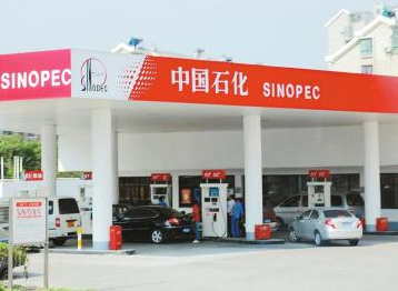 Seuic東集升級(jí)？跨界？揭秘中石化信息化布局！