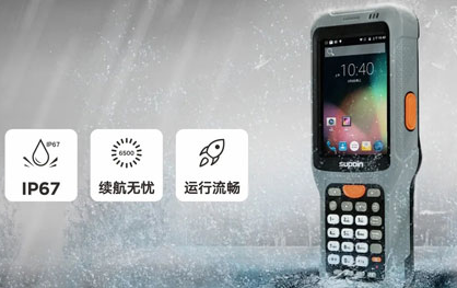 DPM讀碼槍銷邦X6無懼挑戰(zhàn)，橫掃一切DPM碼！