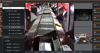 ?？倒I(yè)相機(jī)助力物流企業(yè)實(shí)現(xiàn)全流程可視化管理