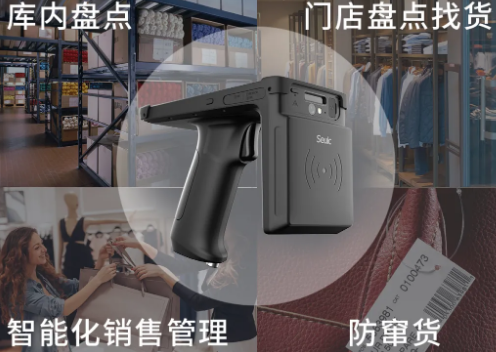 快者為王，東大集成UTouch成服裝企業(yè)數(shù)字化“金牌助推器”！