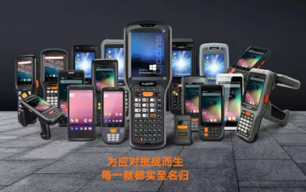銷邦智能制造，以前沿科技驅(qū)動(dòng)企業(yè)數(shù)字化轉(zhuǎn)型！