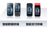 2022春運(yùn)將至，優(yōu)博訊助力鐵路出行更高效！