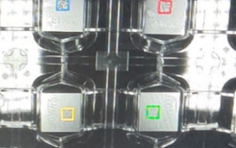 ?？底x碼器MV-ID3050PM醫(yī)療行業(yè)|時(shí)空一體機(jī)芯片多條碼讀取