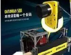 cognex康耐視DataMan 580｜高效讀碼，一步到位
