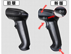 霍尼韋爾1900/1902系列掃描槍的防偽秘籍，看這篇就夠了！