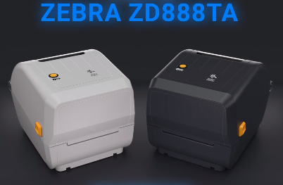 Zebra ZD888TA 桌面打印機(jī) | 物超所值，打印質(zhì)量出色，操作簡便
