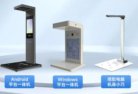 藥品追溯碼“應(yīng)掃盡掃”任務(wù)量爆炸？不慌，東集方案來了！