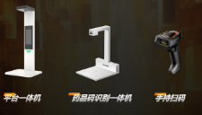 ?？禉C(jī)器人將繼續(xù)深耕醫(yī)藥行業(yè)助力更多醫(yī)藥客戶實(shí)現(xiàn)智能化轉(zhuǎn)型