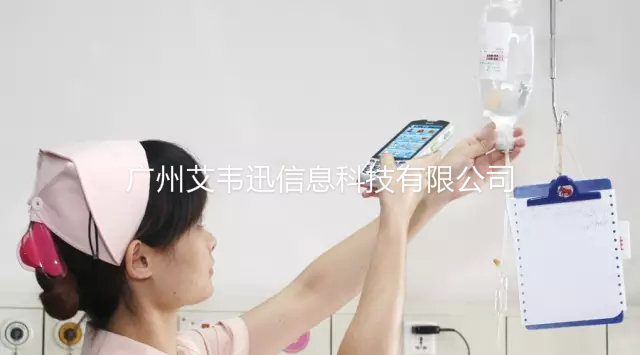 2016西部醫(yī)院信息化建設展覽會，東集與您相約成都