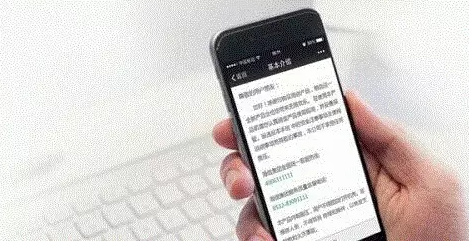 掃碼時(shí)代，二維碼能否替代紙質(zhì)說(shuō)明書(shū)？