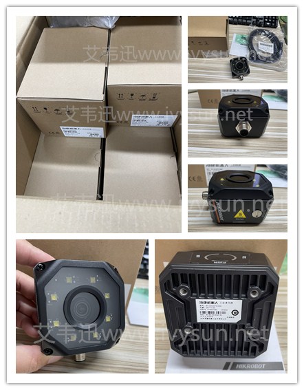 ?？礛V-IDC007X-06W工業(yè)讀碼器.jpg