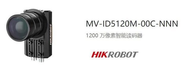 ?？礛V-ID5120M-00C-NNN.png