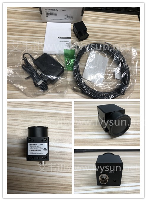 ?？倒I(yè)相機(jī)MV-CA016-10UC.jpg