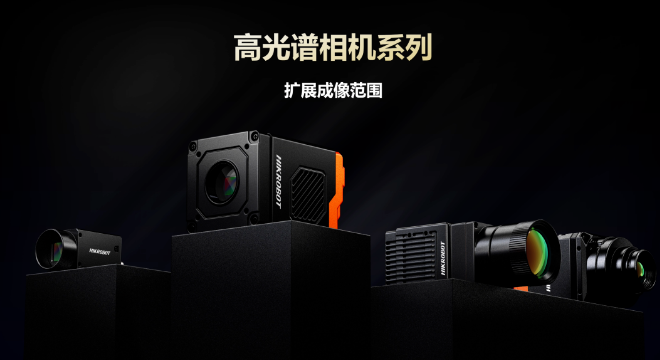 ?？蹈吖庾V相機系列.png
