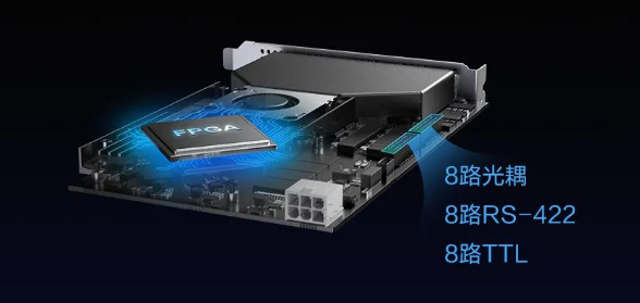 卡端FPGA、24路I/O.png
