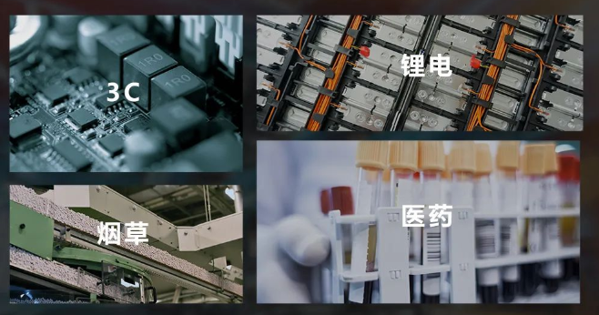 ?？倒I(yè)讀碼旗艦ID3000XM應(yīng)用廣泛.png