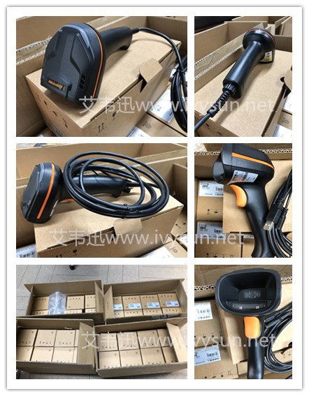 ?？礛V-IDH3013-05N-R1U手持工業(yè)掃碼槍.jpg