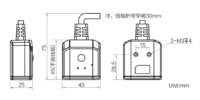 ?？低昅V-IDB005EX 經(jīng)濟型小型工業(yè)讀碼器.png