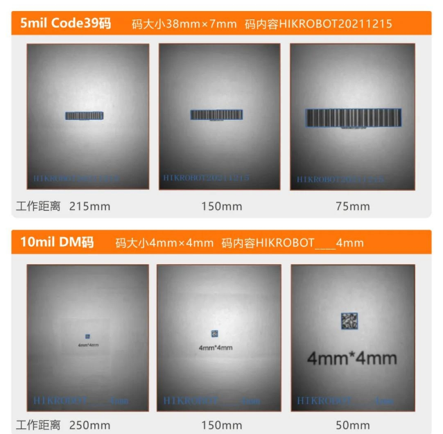 ?？礽d2000EM系列.png