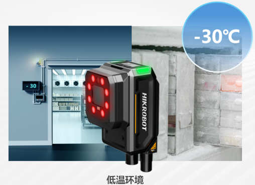 ?？礗D5050XM工業(yè)讀碼器.png