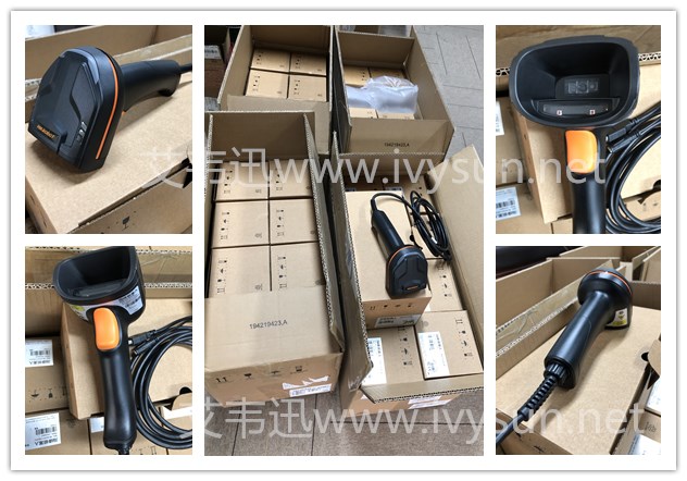?？低昅V-IDH3013-05N-R1U手持讀碼器.jpg
