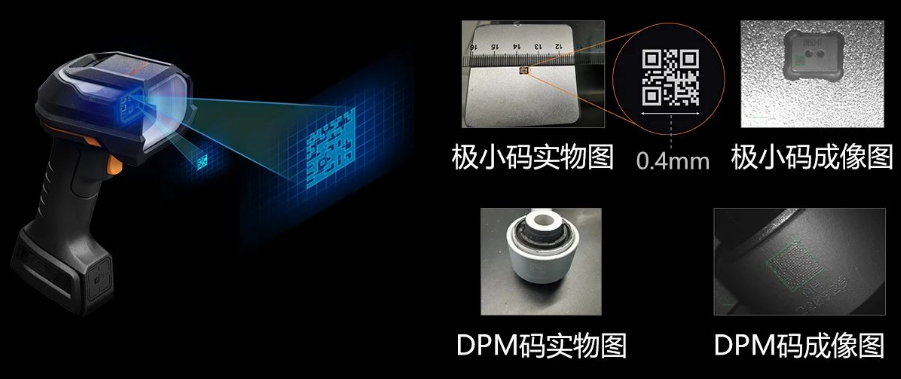 ?？凳殖肿x碼器IDH9000鏡頭.png