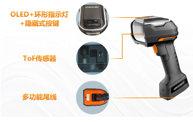 ?？礗DH9000配置升級(jí).png