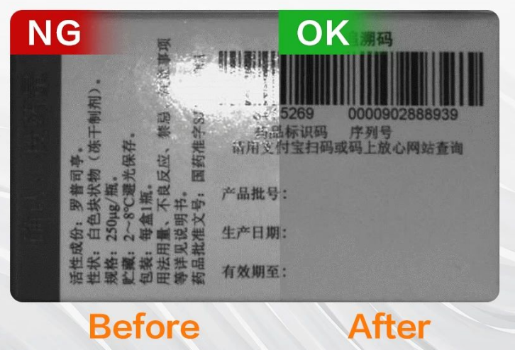 照明出色，成像良好.png